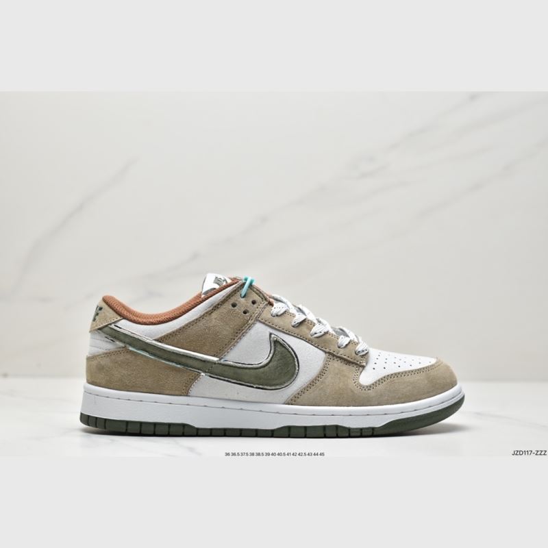 Nike Dunk